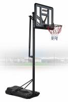 Мобильная баскетбольная стойка Standard-021B Start Line Play
